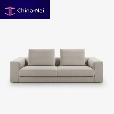 Modular sofa HARU contemporaryfabricbeige