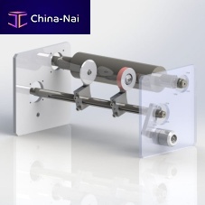 Longitudinal cutting system bladefor paper