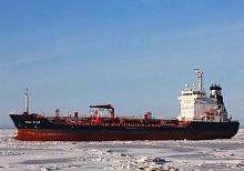 Chemical tanker cargo ship