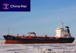 Chemical tanker cargo ship