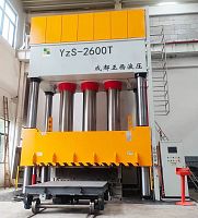 Hydraulic press Yz78formingfor moldingfour column