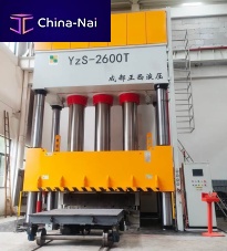 Hydraulic press Yz78formingfor moldingfour column