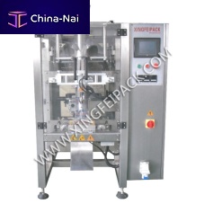 Vertical bagging machine XFL-2 seriesVFFSautomaticmedical