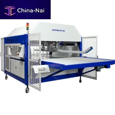 Fully-automatic bundle squaring machine MCB-2 | MCB-2 XTfor polypropylene straps380V three-phasein-line