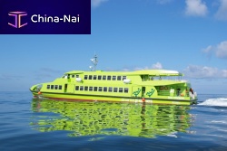Catamaran passenger ferry 40Msteel