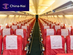 Aircraft carpet wool