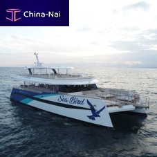 Catamaran passenger ferry STEPHANIE LOUISE