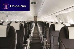 Aircraft cabin seat cover leather