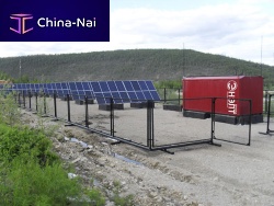 Solar power plant