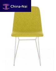 Contemporary dining chair MULTIsteelsled basehome