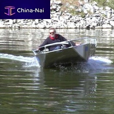 Outboard small boat 4000galuminum5-person max.6-person max.