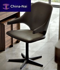 Contemporary chair EMILYindoorleathermetal base
