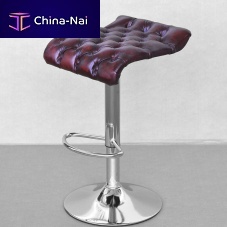 Contemporary bar stool leatherchrome steel basecentral base