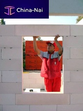 Lightweight concrete lintel LINTELload-bearing