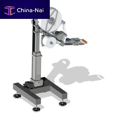 Automatic labelling machine HP seriesfor packagingcartonfor cases