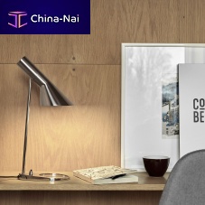 Table lamp AJ MINIaluminumstainless steelcontemporary