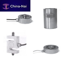 Tension/compression load cell S-beamIP67