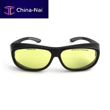 Laser protective glasses LR1008