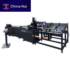 Automatic punching machine PRIMATECH 1AXtube