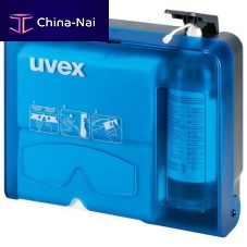 Solvent cleaning station 9970005