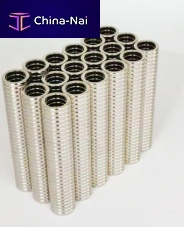 NdFeB magnet sintered NdFeBrectangular