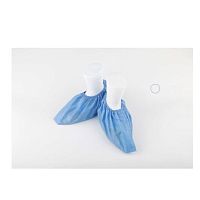 Polypropylene medical shoe cover disposablenon-wovensterile