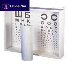 Illuminated eye chart AR-1M