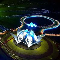 Floating structure Largest