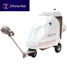 Disinfectant sprayer MDZ 300electric