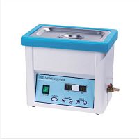 Medical ultrasonic cleaner MS-U505