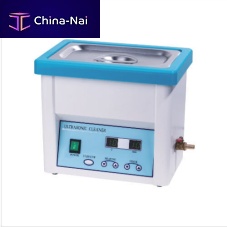 Medical ultrasonic cleaner MS-U505