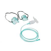 Nebulizer kit with mouthpiece with hosewith mask