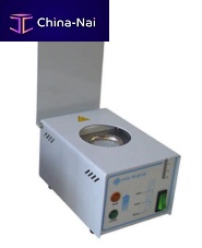 Dental sterilizer 712/00beadbenchtop