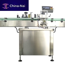 Automatic labeling machine PX-BL120