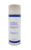 Corrosion protection spray 18ZB200201