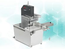Diamond band saw 300 CLfor metalsfor compositesfor ceramics