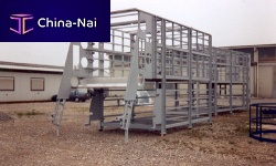 Machine frame