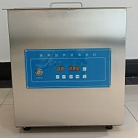 Medical ultrasonic cleaner FY-CSBstainless steel