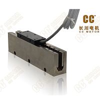 Synchronous linear motor CLM-300permanent magnetU-shapedsmall