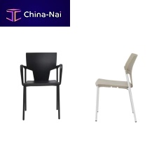 Contemporary chair MINTindoorpolypropylenemetal base