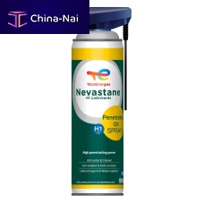 Spray penetrating oil Nevastanemulti-purposelubricant