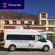 Ultrasound imaging mobile radiology room 5G