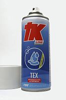 Marine upholstery waterproofing TEX