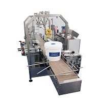 Fully-automatic labeler CAROLUS bucketfor self-adhesive labelswrap-around