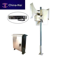 Alarm sounder without beacon HPS-8008CGhornelectronicrugged