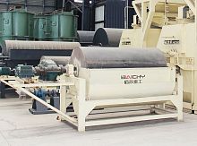 Magnetic separator CTB seriescoalprocessiron