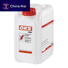 Release agent for the plastics industry 1600silicone-free
