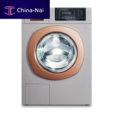 Front-loading washing machine SPIRIT 540 EVER ROSEhomeEU Energy label