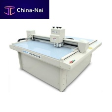 Knife cutting machine DCZ50 seriesfor cardboardsamplewith digital assistance
