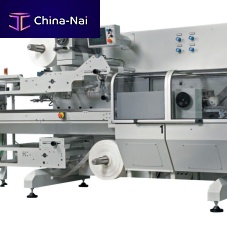 Horizontal bagging machine HFFSautomaticfor the food industry